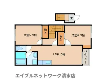 OCEAN VIEW M&C(2LDK/2階)の間取り写真