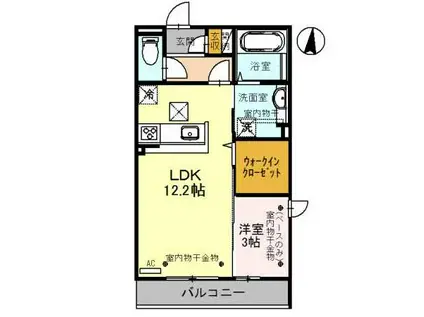 PARIS(1LDK/1階)の間取り写真