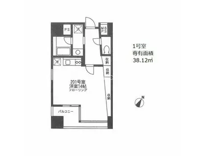 アクアキューブ銀座東(ワンルーム/2階)の間取り写真