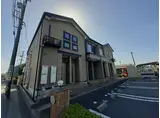 エヴァーグリーン二川