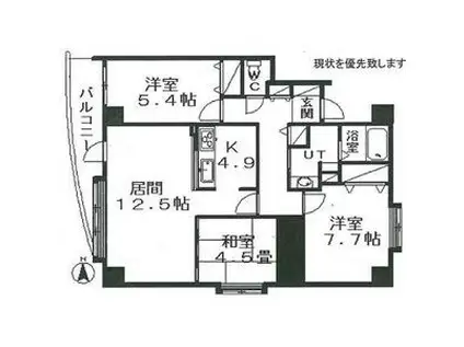 エクセルシオール麻生II(3LDK/5階)の間取り写真
