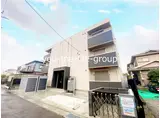 エムズ バーレイ湘南平塚