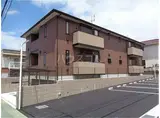 メゾン・アゼリア