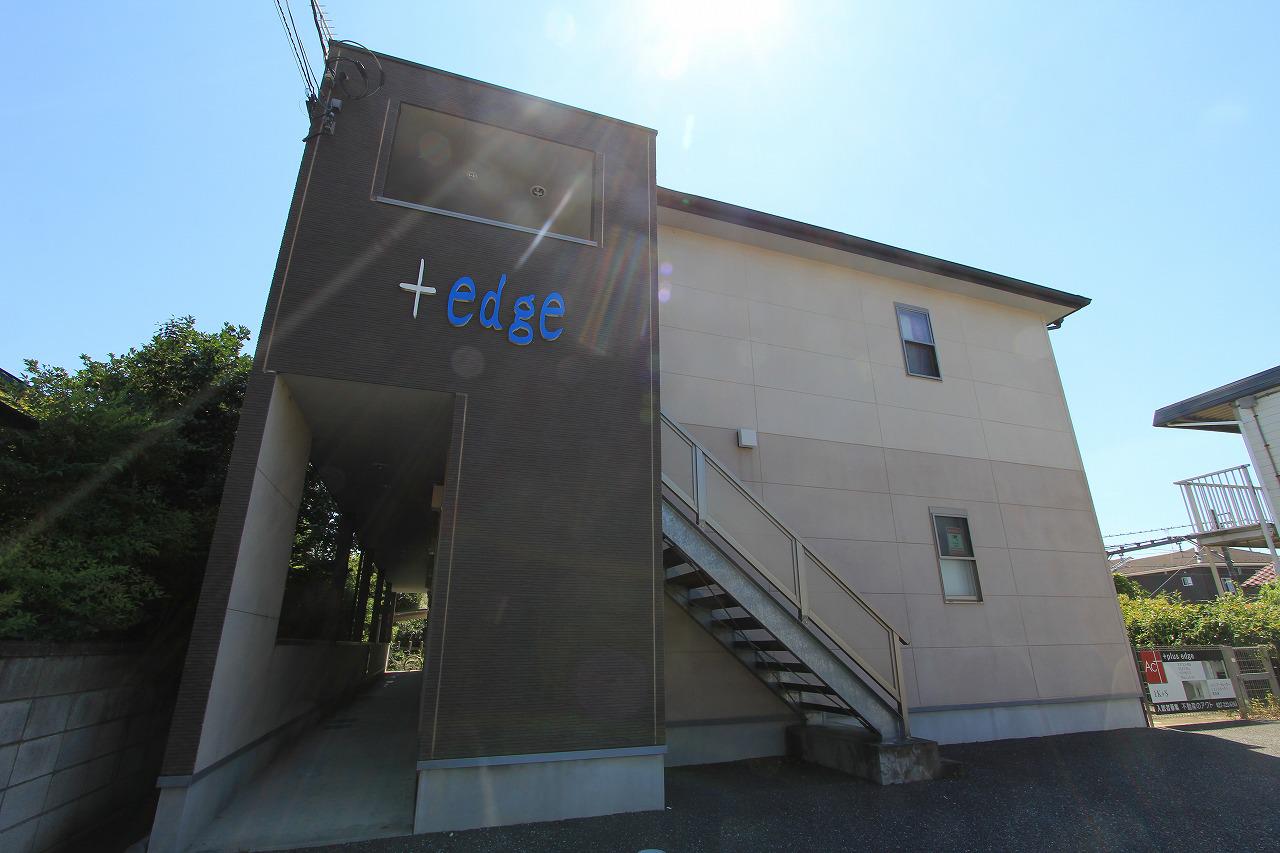 EDGE