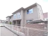 エルカミーノレアル