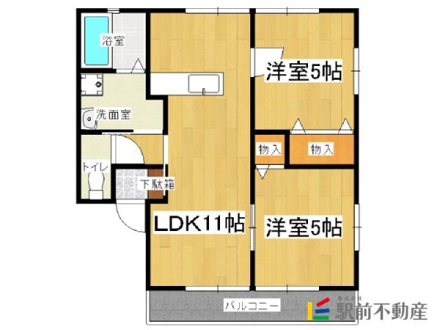 ファミーユI(2LDK/1階)の間取り写真