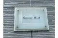 レオパレスサニーヒル