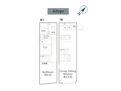 MAISON DE M(1LDK/1階)の間取り写真