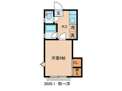 イーストハイツ(ワンルーム/2階)の間取り写真