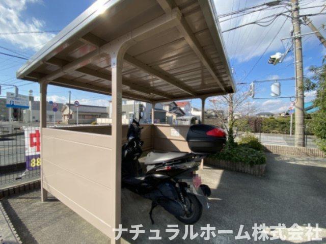 スペチアーレ