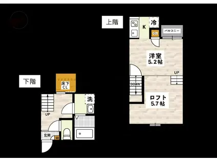 ADC飯塚BEARS(1K/1階)の間取り写真