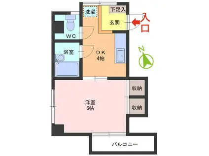 ボナール四ツ井(1DK/1階)の間取り写真