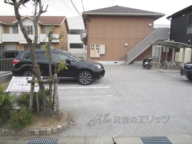 ハピネス