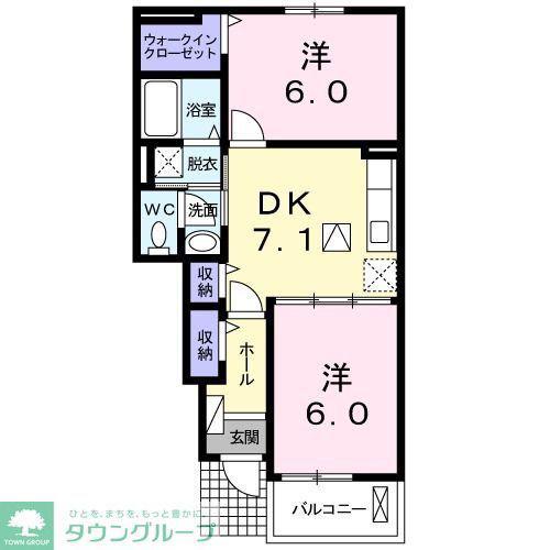 アルカンシエル フォレII(2DK/1階)の間取り写真