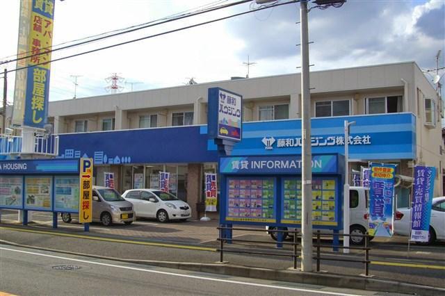長田第一ビル