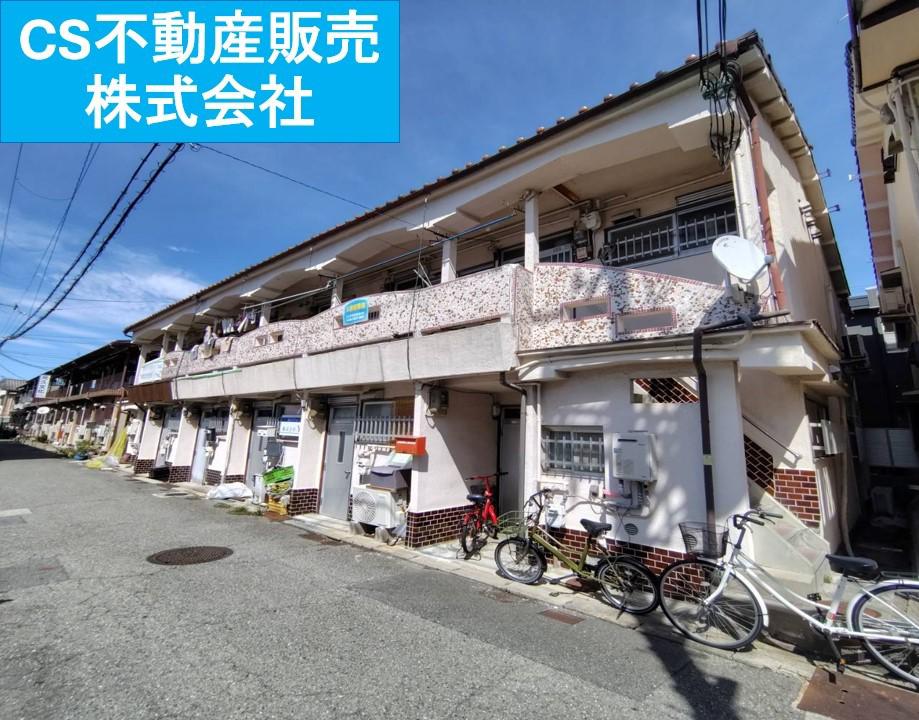 第2光久文化