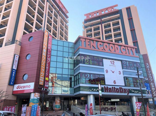 西新テングッドシティBRISTOL