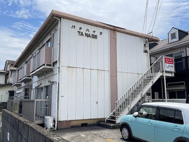 Dコーポ