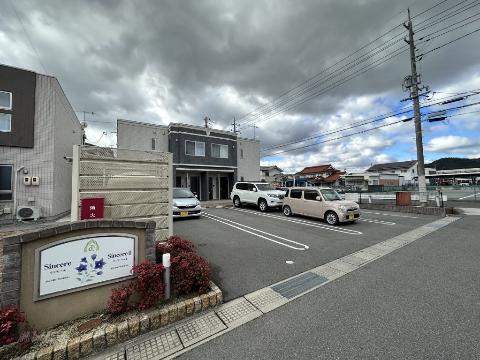 サンセールII