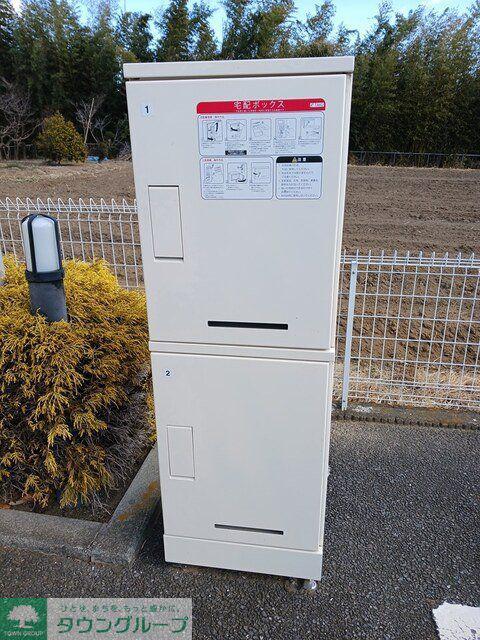 アフロディーテ