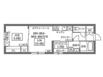 ココキューブグランデ学芸大学(1SLDK/3階)の間取り写真