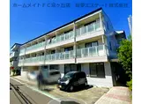 ハーベストグリーン