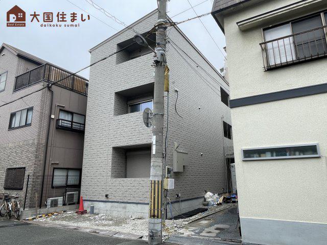 アート大正