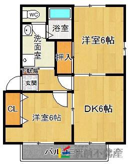 クレスト望I(2DK/1階)の間取り写真