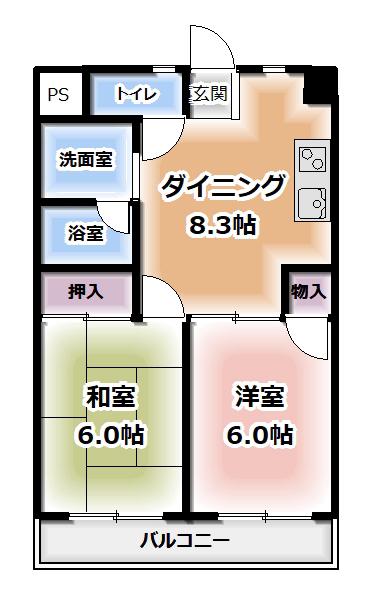 あずさハイツ(2DK/6階)の間取り写真