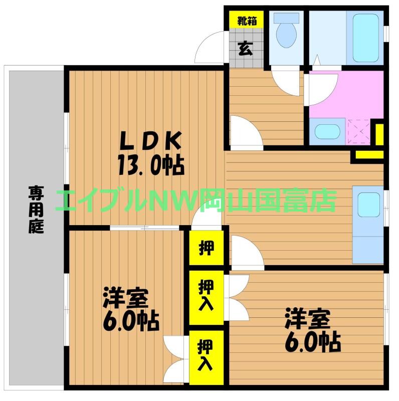 コーポNAKATA B(2LDK/1階)の間取り写真