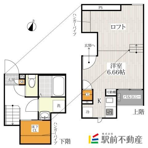CB鳥栖ヴィレッタ(1K/2階)の間取り写真