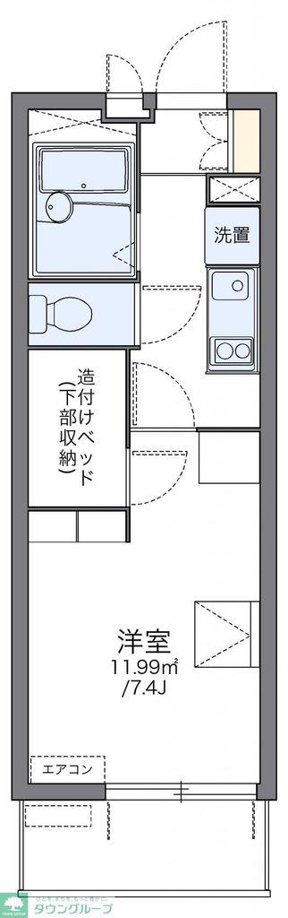 レオパレスレインボーステイツ(1K/1階)の間取り写真