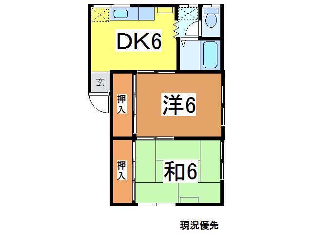 サンコーポ8(2DK/1階)の間取り写真