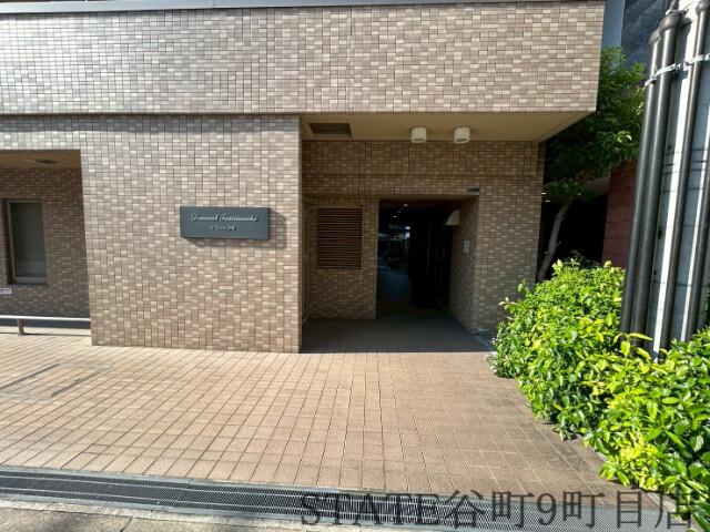 ドミール谷町