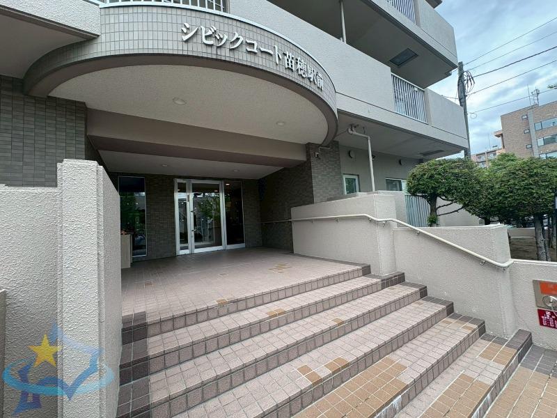 シビックコート苗穂駅前
