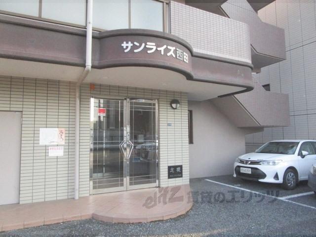 サンライズ西田