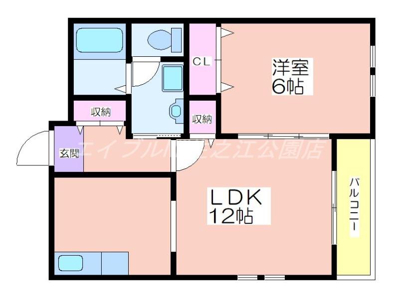 ARK HAWK(1LDK/1階)の間取り写真