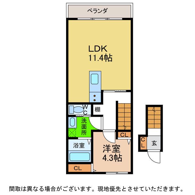ピース・スクエア羽ノ浦A(1LDK/2階)の間取り写真