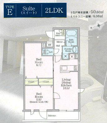 アイル グランデ池袋ノース(2LDK/7階)の間取り写真