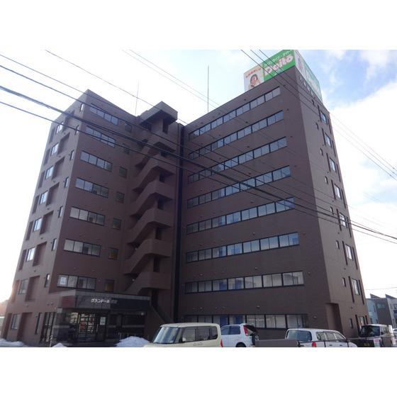 グランドール東開