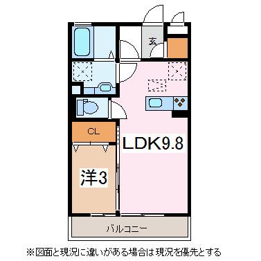 ソレイユ渚(1LDK/3階)の間取り写真