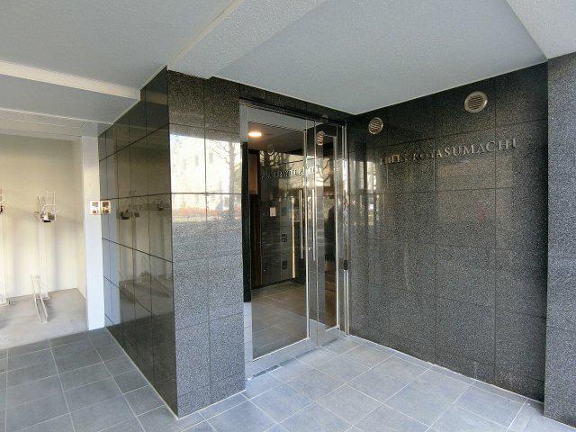 ヒルズ子安町
