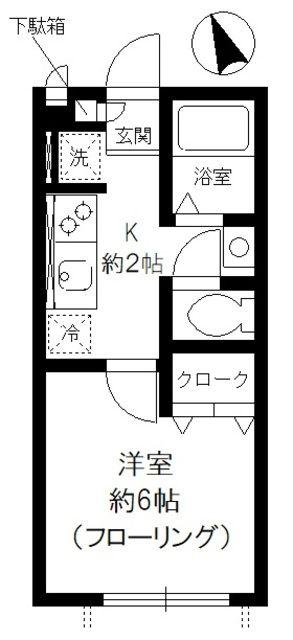 都営大江戸線 練馬駅 徒歩6分 2階建 築23年(1K/1階)の間取り写真