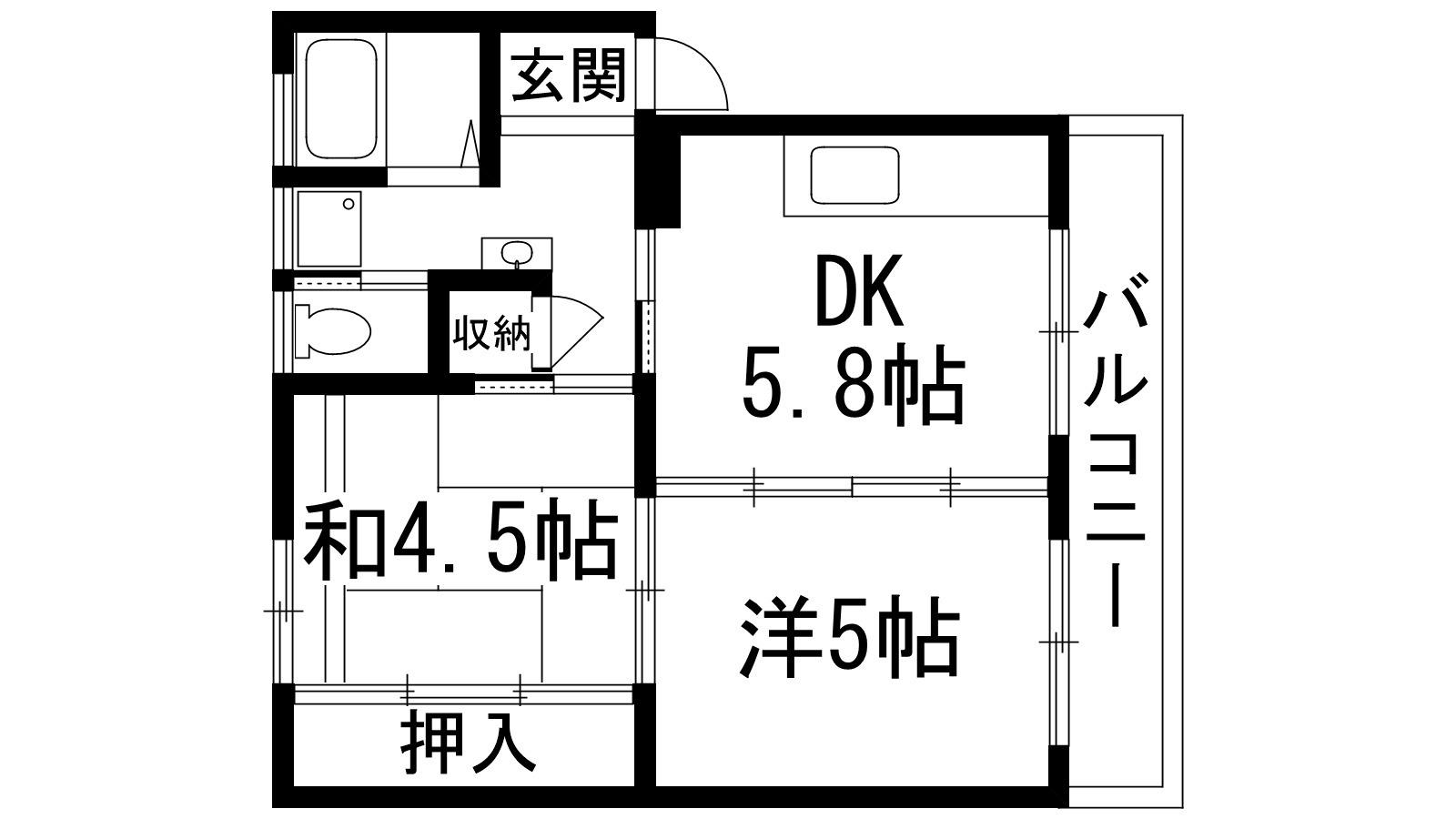 逆瀬川1号棟(2DK/4階)の間取り写真