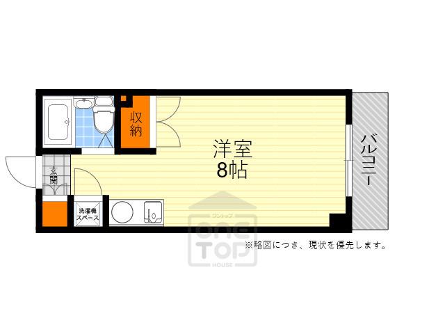 東明マンション江坂(ワンルーム/4階)の間取り写真