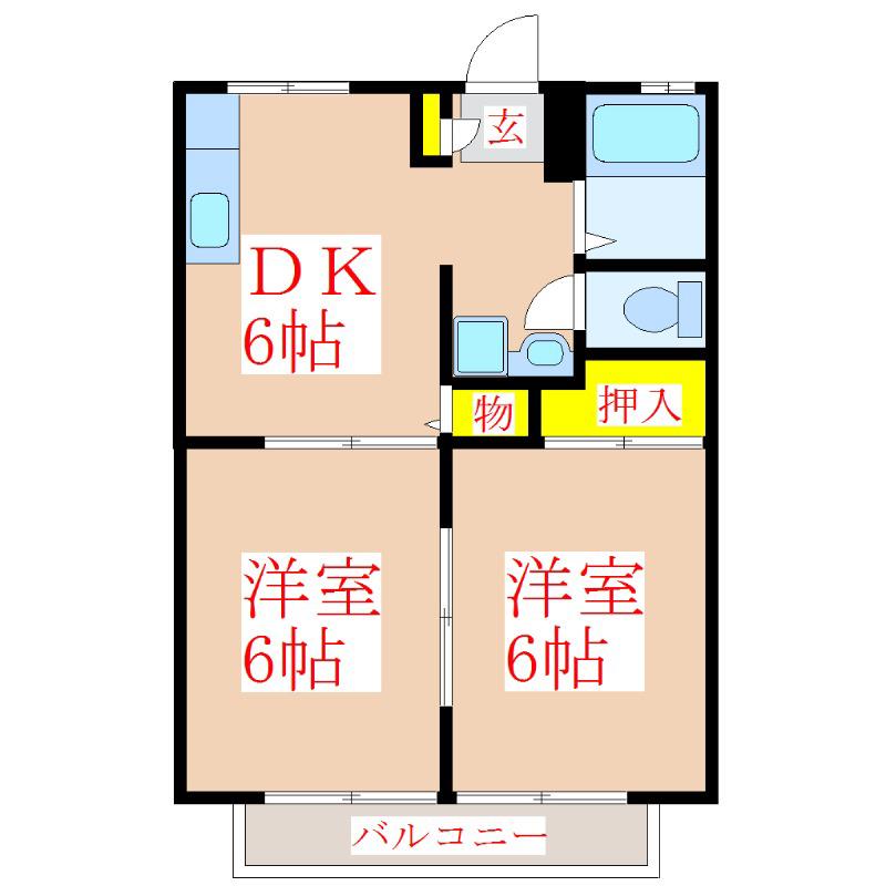 サンシティ隼人A棟(2DK/2階)の間取り写真