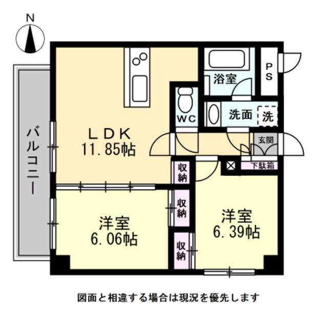 ファースト・レーベン大手町ANNEX(2LDK/10階)の間取り写真
