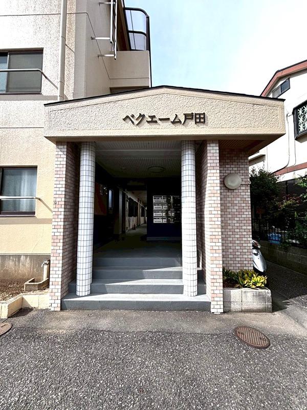ベクエーム戸田