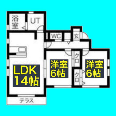 プラテア大曽根(2LDK/1階)の間取り写真