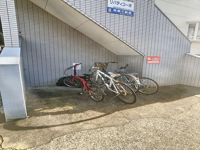 リバティコーポ別府